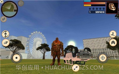 岩石巨人模拟器截图2 岩石巨人模拟器截图2