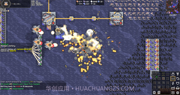 像素工厂科技树全部解锁版截图2