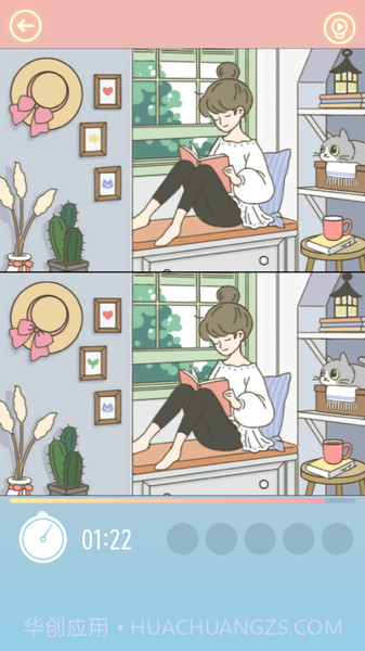 猫咪小屋找不同游戏Find The Differences - A Cat House截图5 猫咪小屋找不同游戏Find The Differences - A Cat House截图5