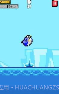 南极企鹅逃生截图3 南极企鹅逃生截图3