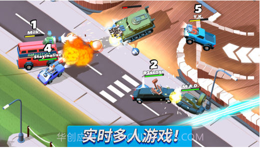 疯狂撞车王截图1