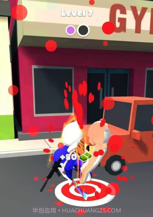 刺客忍者大乱斗截图3 刺客忍者大乱斗截图3