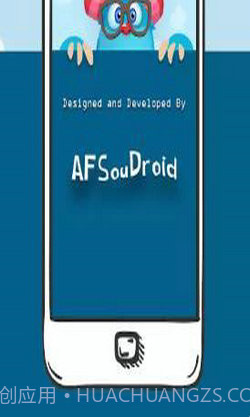 愚蠢的提问方式截图2 愚蠢的提问方式截图2