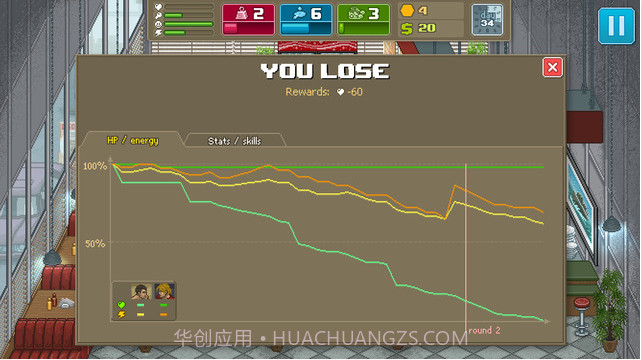 拳击俱乐部截图5 拳击俱乐部截图5