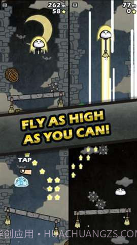 城堡骑士截图3 城堡骑士截图3