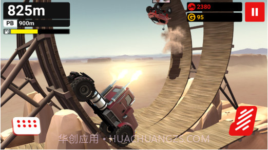 MMX爬坡赛车截图3