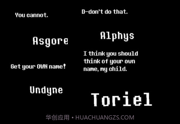 三角符文模拟器截图3 三角符文模拟器截图3