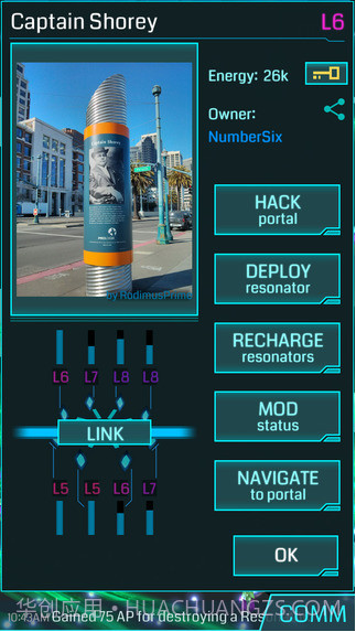 Ingress截图4 Ingress截图4