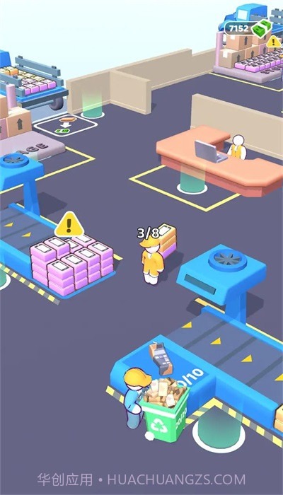 我的电子工厂3D截图1