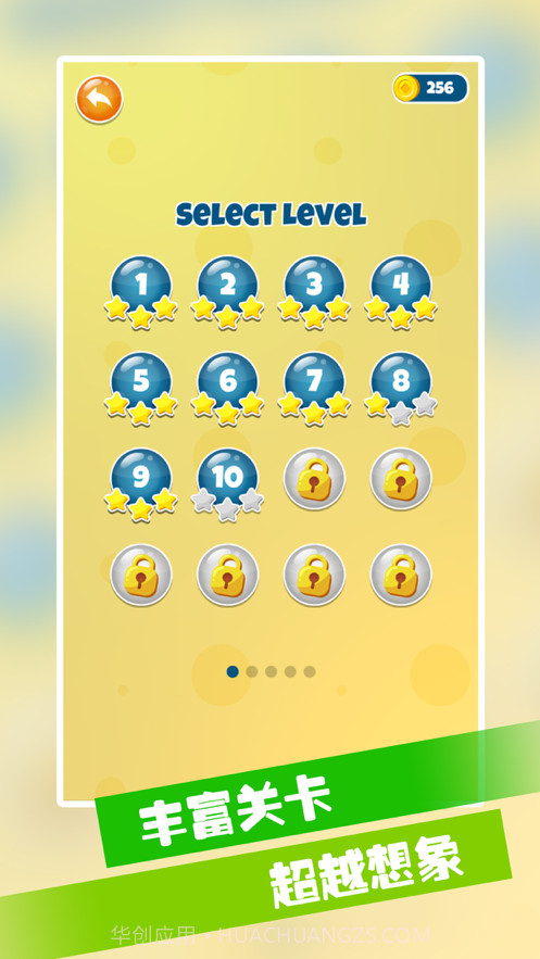 趣味保龄截图5 趣味保龄截图5