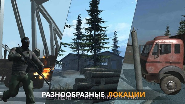 FBG特种部队截图2 FBG特种部队截图2