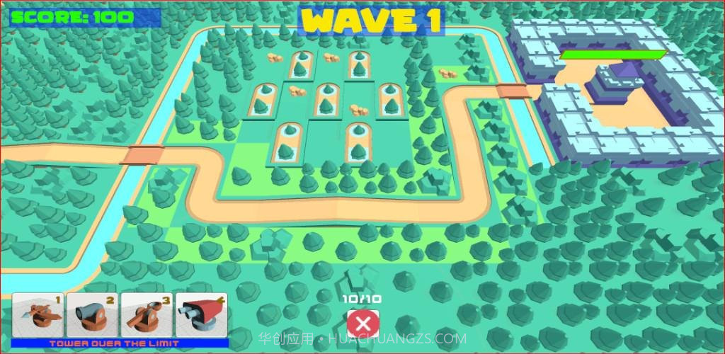 要塞战截图1 要塞战截图1