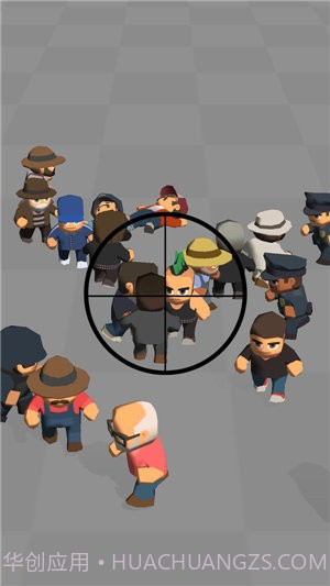 干掉坏人截图2 干掉坏人截图2