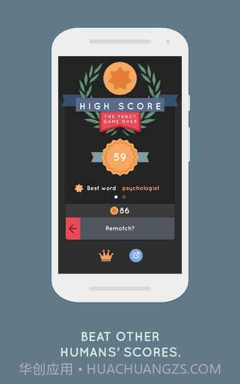 BAIKOH截图5 BAIKOH截图5