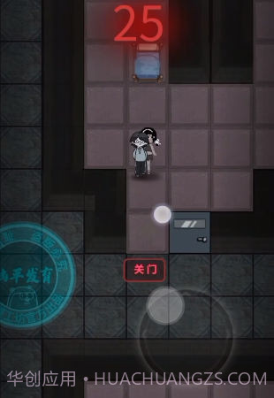 打鬼道士截图2 打鬼道士截图2