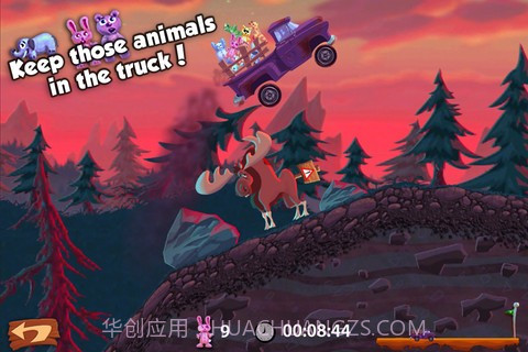 挣扎飞车截图5 挣扎飞车截图5