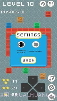 很酷的禁令截图2 很酷的禁令截图2