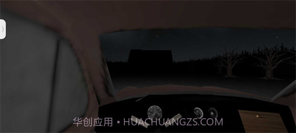 恐怖奶奶4中文版截图3