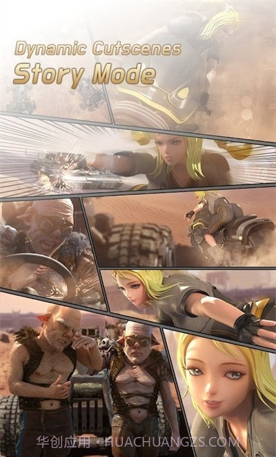 战斗艾拉截图5 战斗艾拉截图5