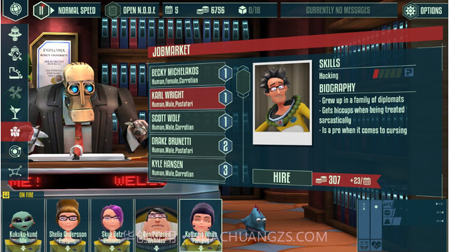 宇宙舰队队长截图2