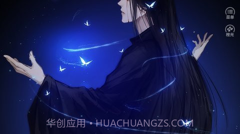 何人等我阑珊处截图1 何人等我阑珊处截图1