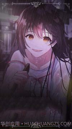 恋爱在暑假截图3