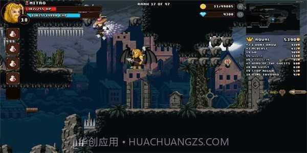 戈巴特尔冒险截图2