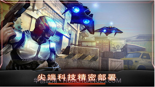 机械战警截图4 机械战警截图4