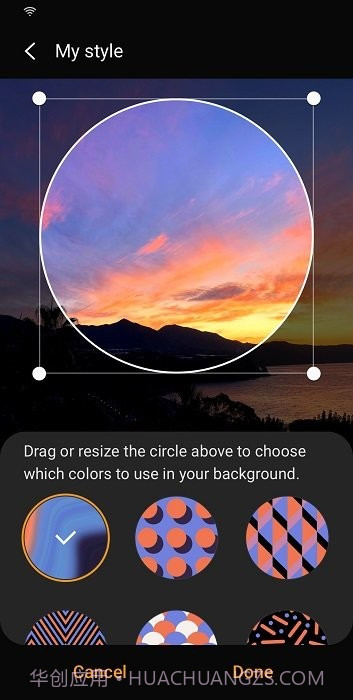 三星智能穿戴截图3 三星智能穿戴截图3