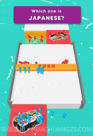 多人推手3D截图4 多人推手3D截图4