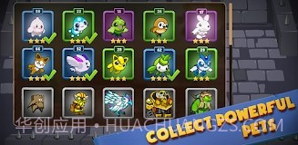 空闲野蛮人截图3