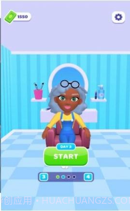 完美沙龙少女截图1