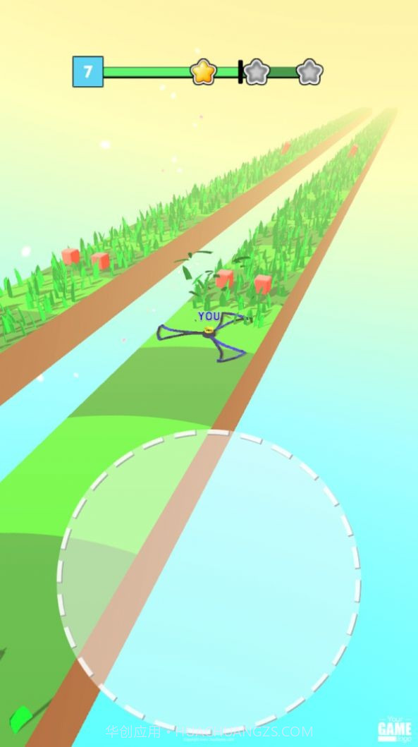 画个割草机截图1 画个割草机截图1