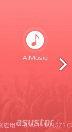 AiMusic(AiMusic艾姆斯窗)V2.2.17 安卓免费版截图2 AiMusic(AiMusic艾姆斯窗)V2.2.17 安卓免费版截图2