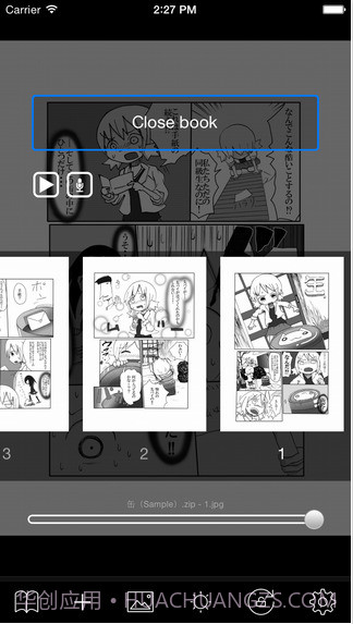 漫画阅读ComicGlass ComicReader截图3 漫画阅读ComicGlass ComicReader截图3