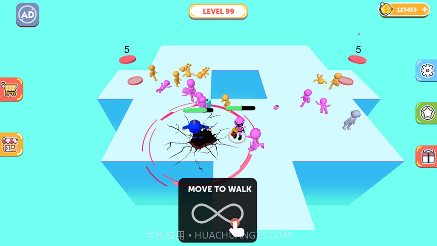 开团了兄弟截图3 开团了兄弟截图3