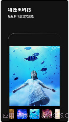 黑咔相机(原Philm)截图2 黑咔相机(原Philm)截图2