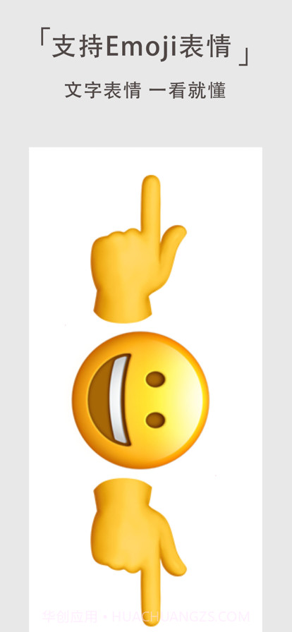 字幕屏截图4 字幕屏截图4