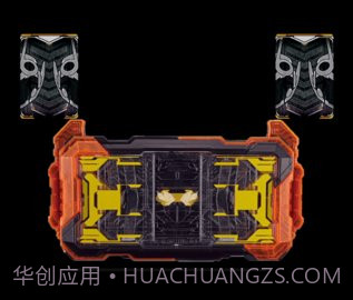 假面骑士歌查德模拟器截图2 假面骑士歌查德模拟器截图2