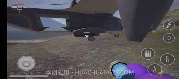 鬼天线宝宝三截图1