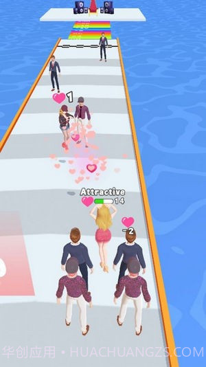 爱情猎人截图4 爱情猎人截图4