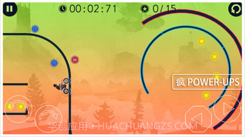 坏蛋飙车：自由奔驰截图3