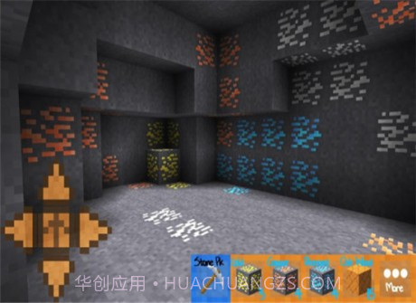 我的创意世界截图3 我的创意世界截图3