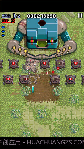 品红街机截图2 品红街机截图2