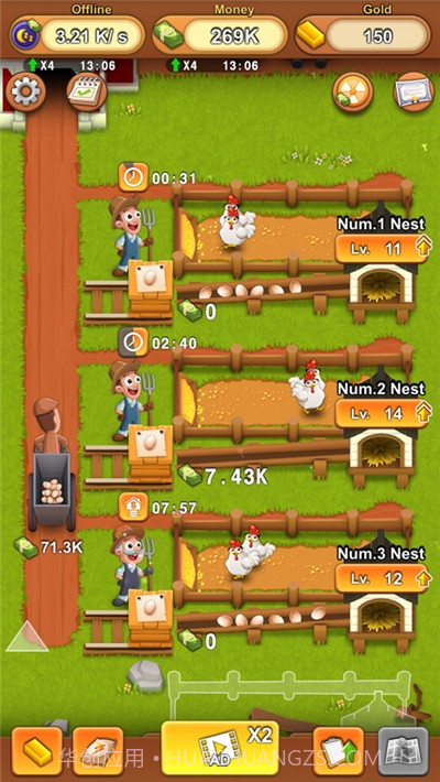 农场养鸡大亨截图1