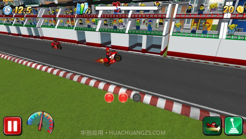 乐高我的城市截图3