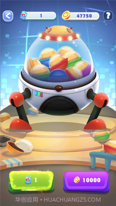 暴富吧小黄毛截图4 暴富吧小黄毛截图4