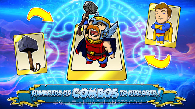 小小魔法师截图4 小小魔法师截图4