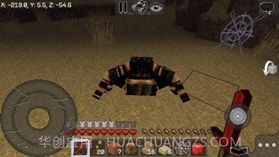 MultiCraft 版截图8