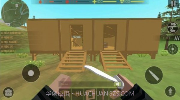 僵尸猎手像素生存截图1